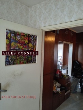 ������� 3-����� | Imot.bg � ����� ������ 5