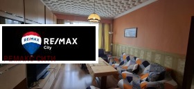 ������� 3-����� | Imot.bg � ����� ������ 2