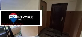 ������� 3-����� | Imot.bg � ����� ������ 14