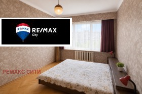 ������� 3-����� | Imot.bg � ����� ������ 8
