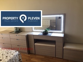 3 bedroom Mara Dencheva, Pleven 7