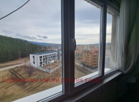 ������� 4-����� | Imot.bg � ����� ������ 12