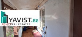 ������� ���� | Imot.bg � ����� ������ 10