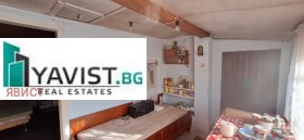 ������� ���� | Imot.bg � ����� ������ 9