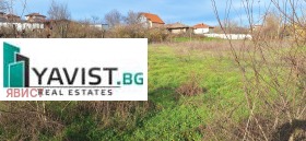 ������� ���� | Imot.bg � ����� ������ 12