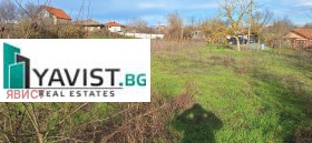 ������� ���� | Imot.bg � ����� ������ 13