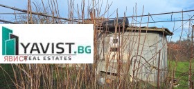 ������� ���� | Imot.bg � ����� ������ 6