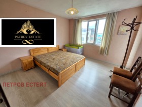 ������� ���� | Imot.bg � ����� ������ 10