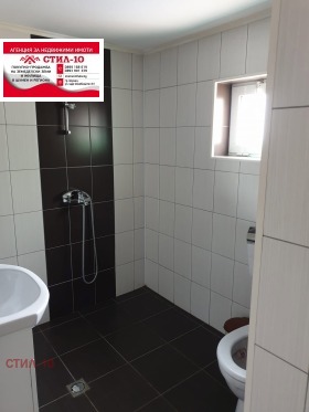 ������� ���� | Imot.bg � ����� ������ 3