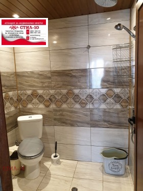 ������� ���� | Imot.bg � ����� ������ 6