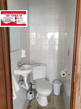 ������� ���� | Imot.bg � ����� ������ 9