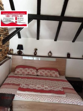 ������� ���� | Imot.bg � ����� ������ 12