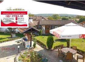 ������� ���� | Imot.bg � ����� ������ 2