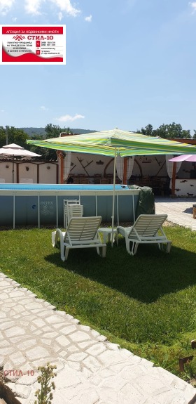 ������� ���� | Imot.bg � ����� ������ 16