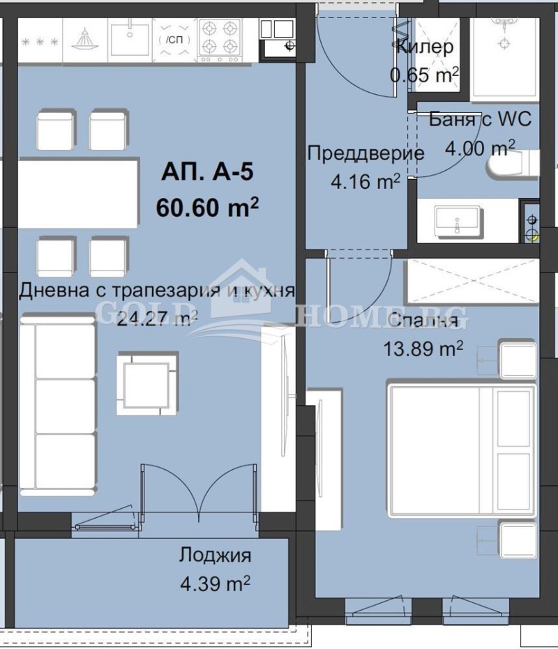 Продава 2-СТАЕН, гр. Пловдив, Христо Смирненски, снимка 4 - Aпартаменти - 48238645