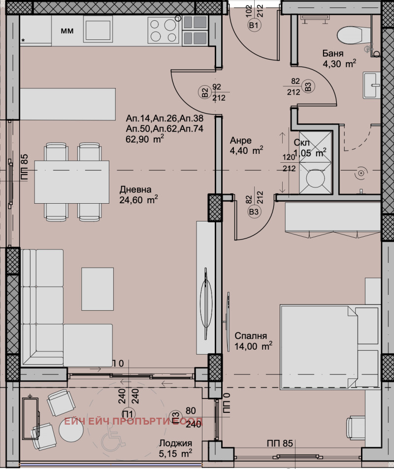 In vendita  1 camera da letto Plovdiv , Hristo Smirnenski , 73 mq | 47598758 - Immagine [2]