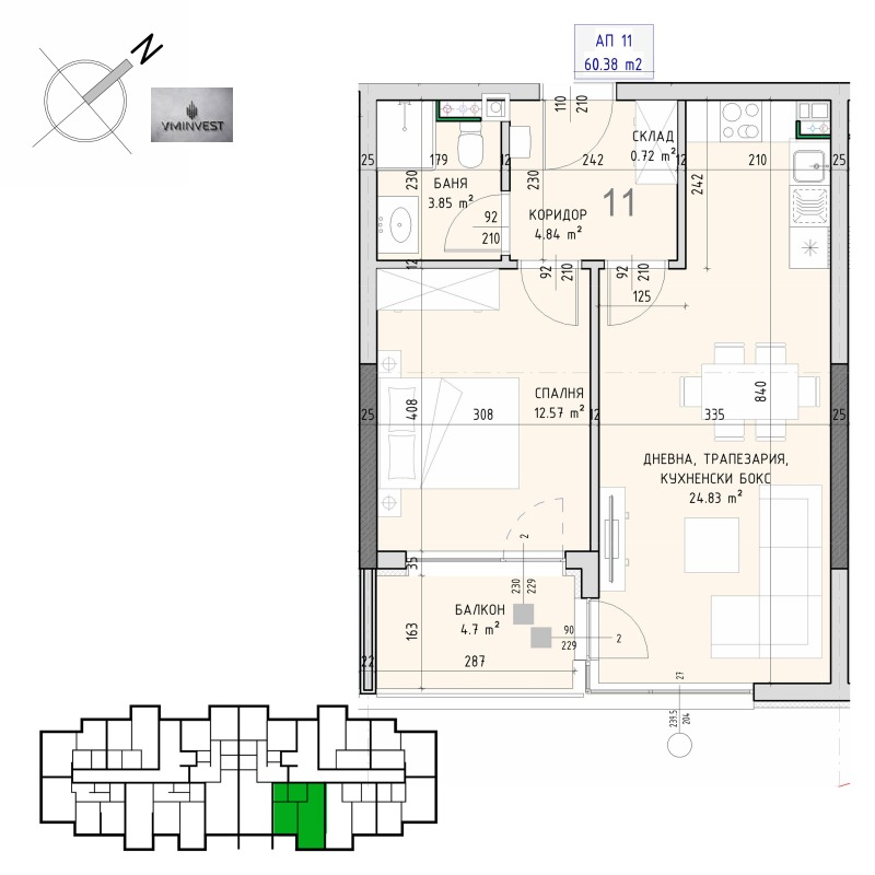 Продава 2-СТАЕН, гр. София, Малинова долина, снимка 2 - Апартаменти - 52731147