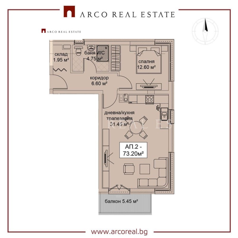 Продава 2-СТАЕН, гр. София, Сухата река, снимка 4 - Апартаменти - 53081832