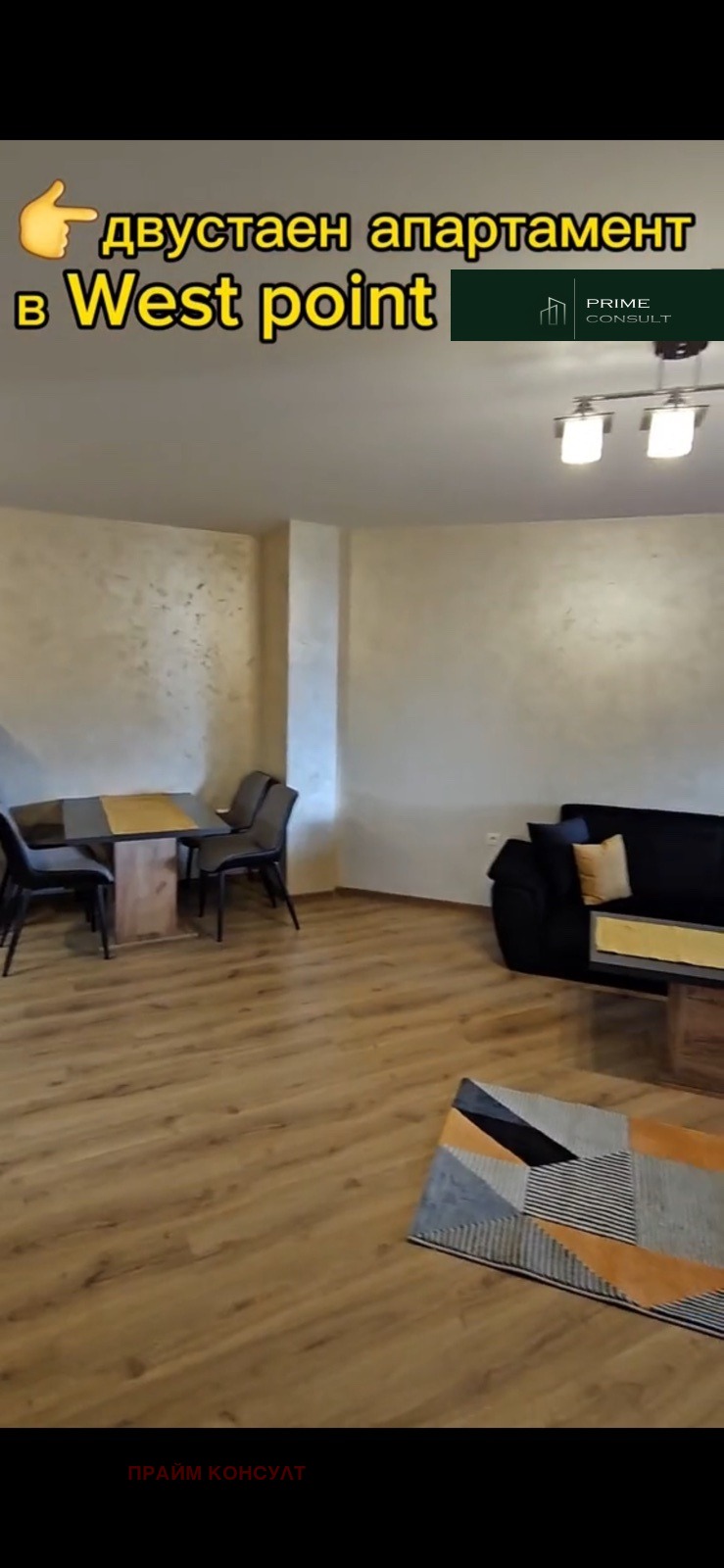 Продава 2-СТАЕН, гр. Пловдив, Младежки Хълм, снимка 6 - Апартаменти - 53259511