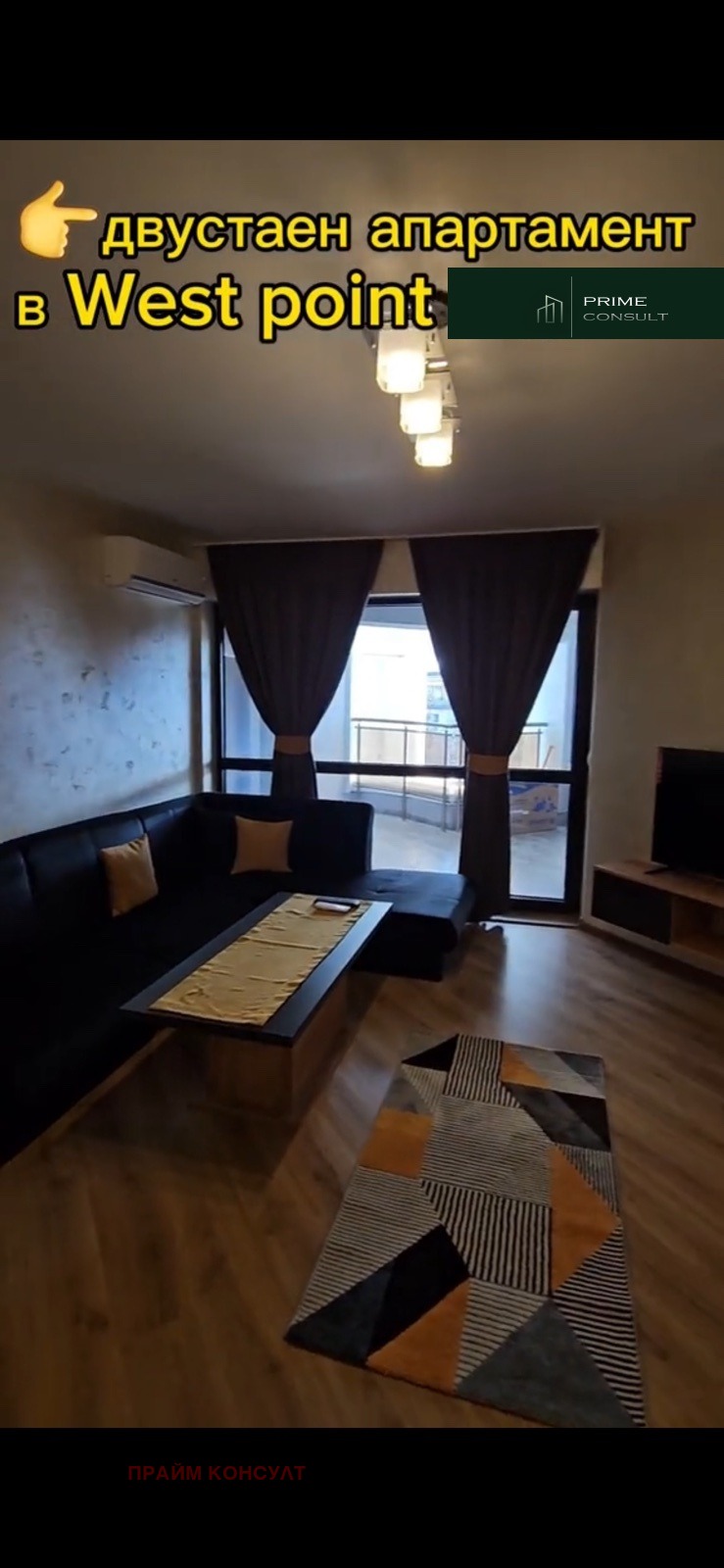 Продава 2-СТАЕН, гр. Пловдив, Младежки Хълм, снимка 7 - Апартаменти - 53259511