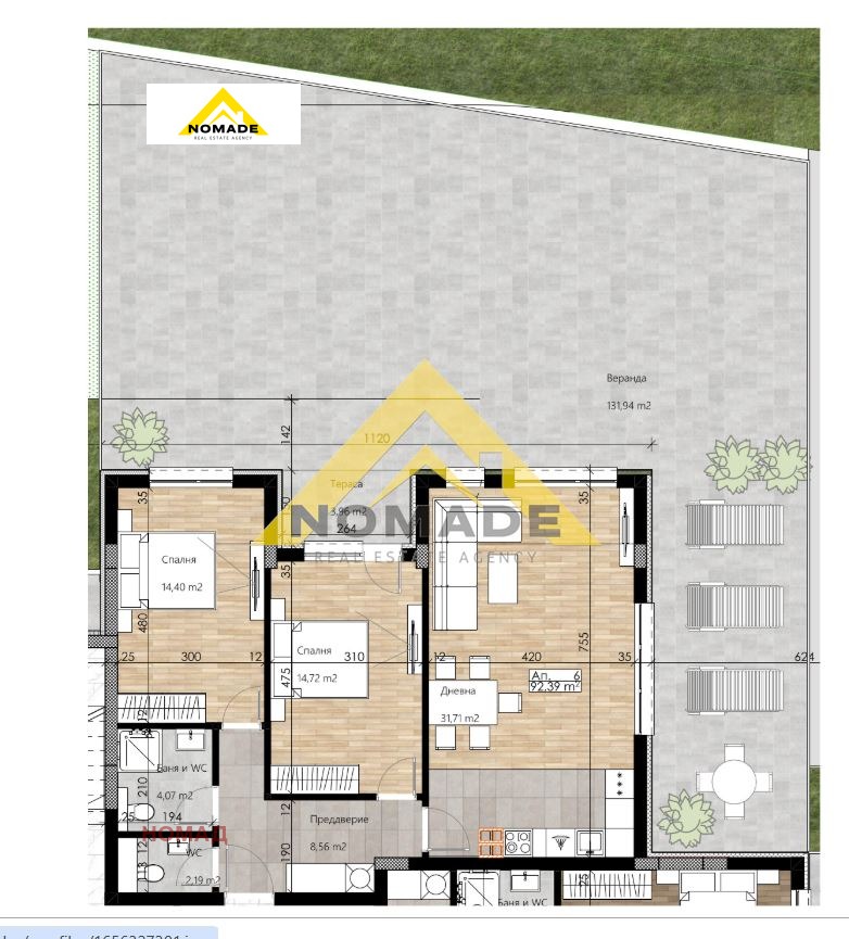 Til salgs  2 soverom Plovdiv , Ostromila , 248 kvm | 85561993 - bilde [15]