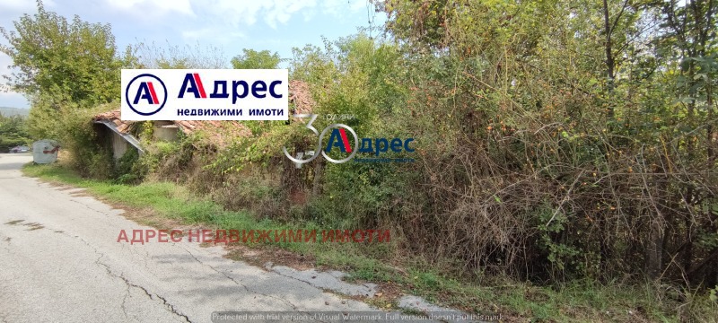 Продава ПАРЦЕЛ, с. Миндя, област Велико Търново, снимка 1 - Парцели - 42271546