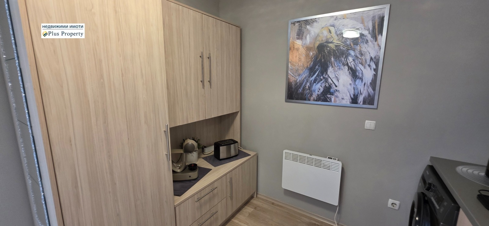 Продава 1-СТАЕН, гр. Банско, област Благоевград, снимка 11 - Апартаменти - 53440194