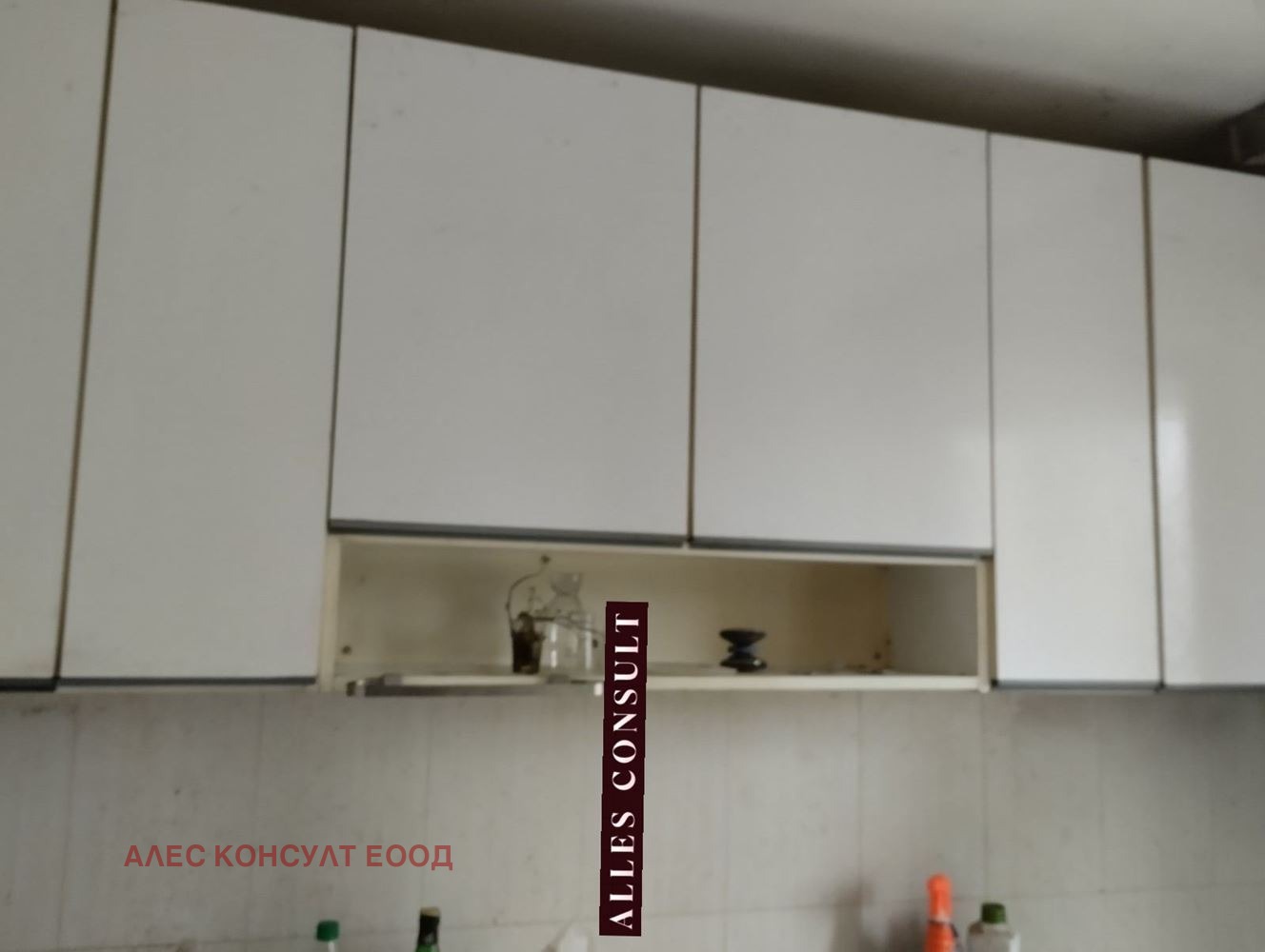 Продава 3-СТАЕН, гр. София, Дианабад, снимка 5 - Апартаменти - 54060170