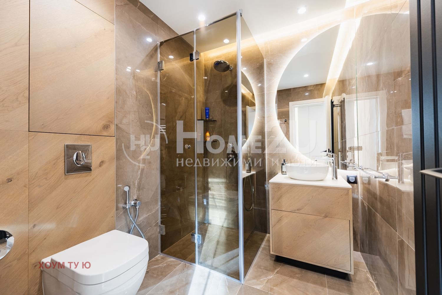 Продава 3-СТАЕН, гр. София, Кръстова вада, снимка 10 - Апартаменти - 54120802