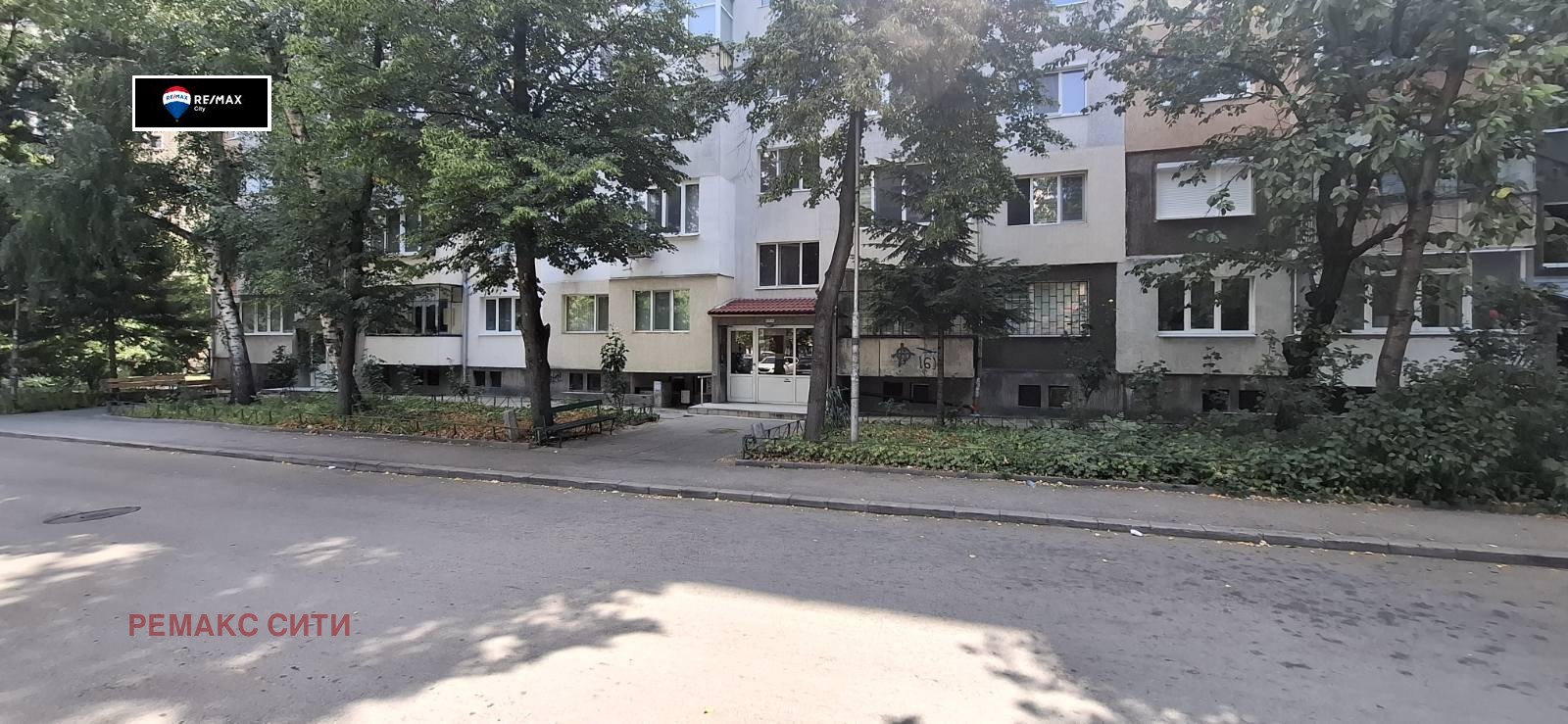 Продава 3-СТАЕН, гр. София, Света Троица, снимка 17 - Апартаменти - 55610695