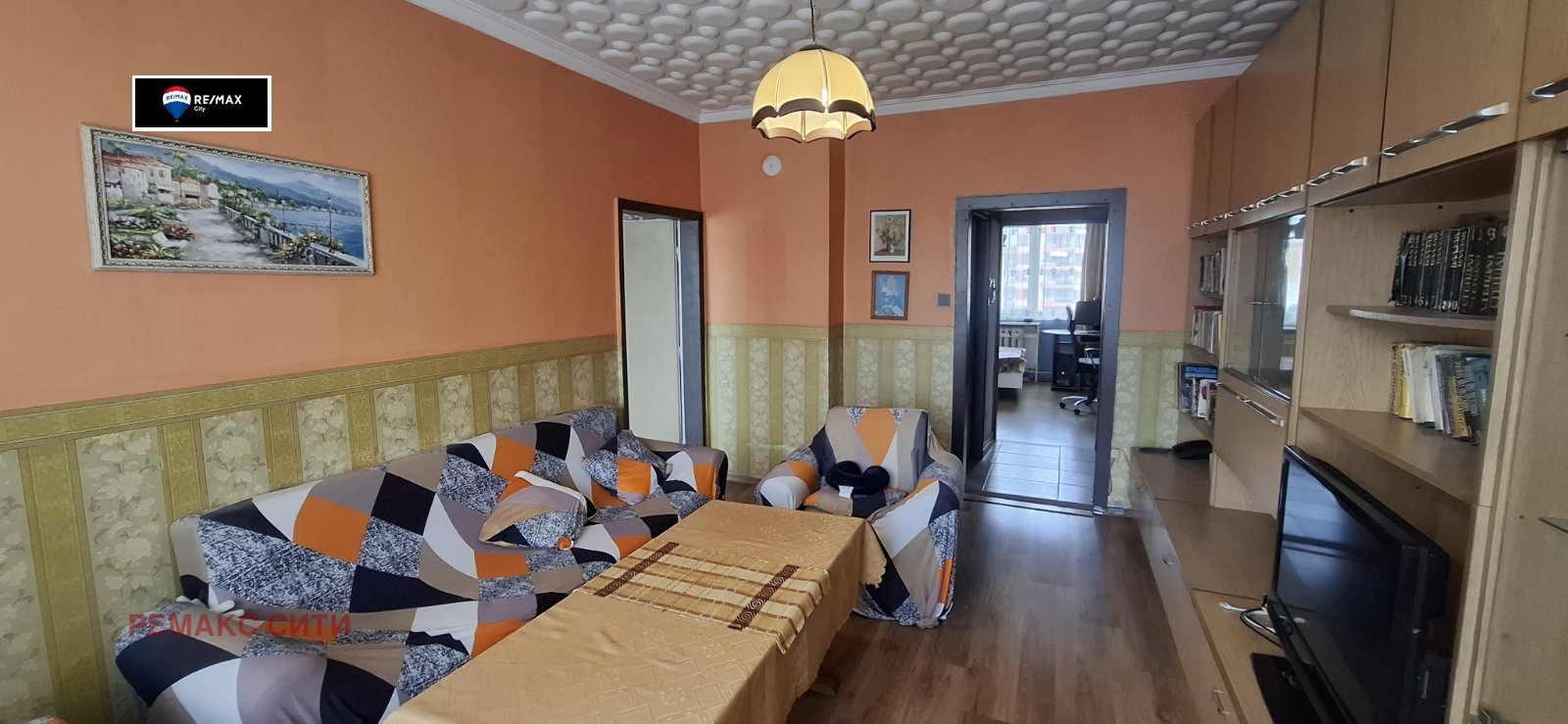 Продава 3-СТАЕН, гр. София, Света Троица