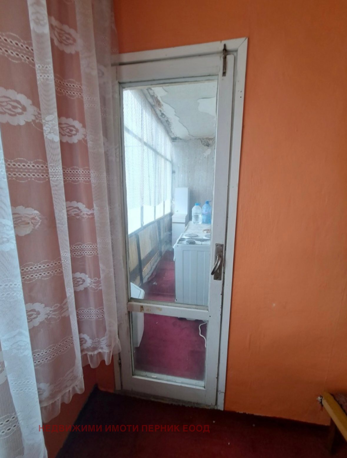 Продава 4-СТАЕН, гр. Перник, Изток, снимка 6 - Апартаменти - 54001286