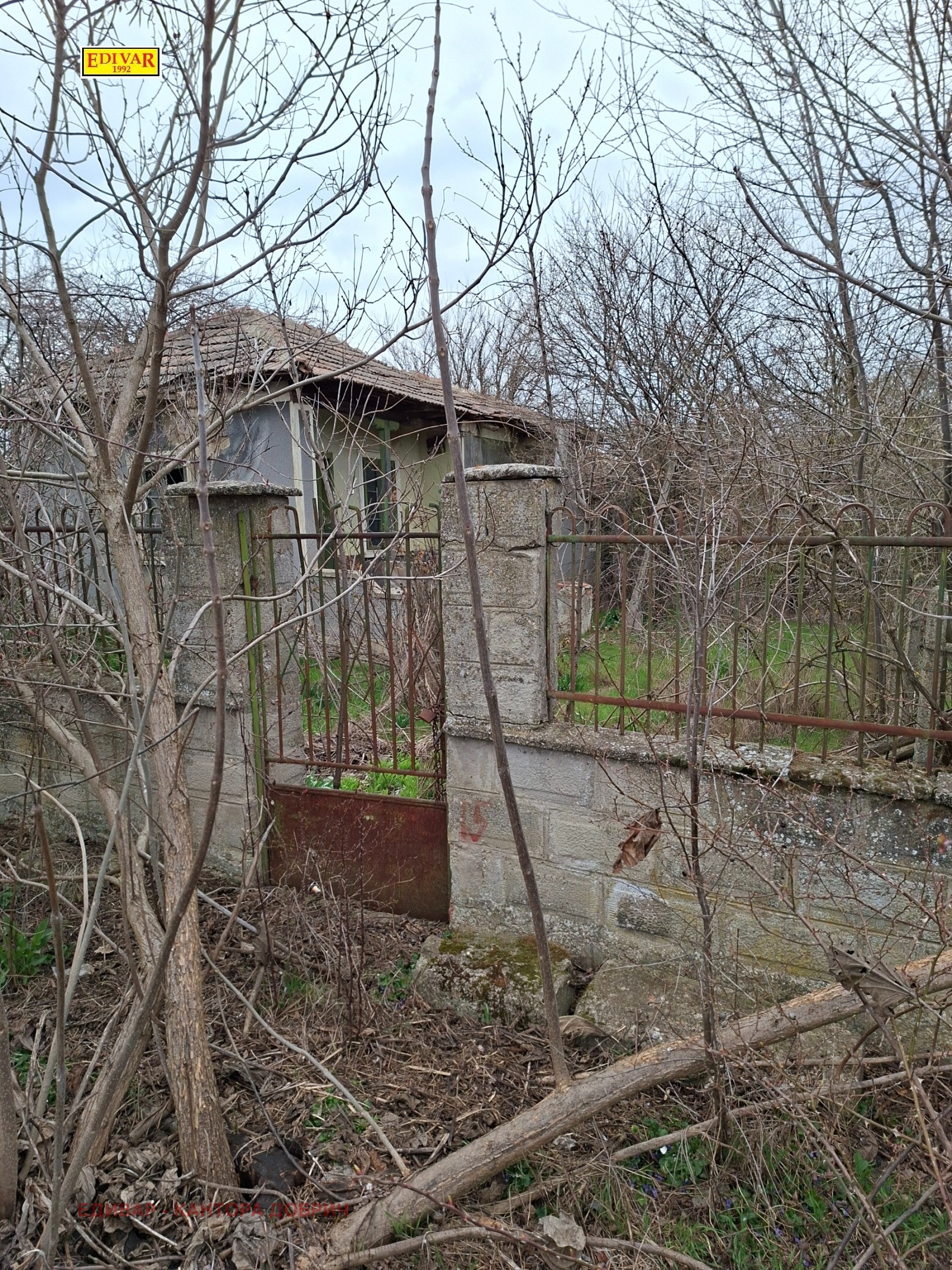 Продава КЪЩА, с. Люляково, област Добрич