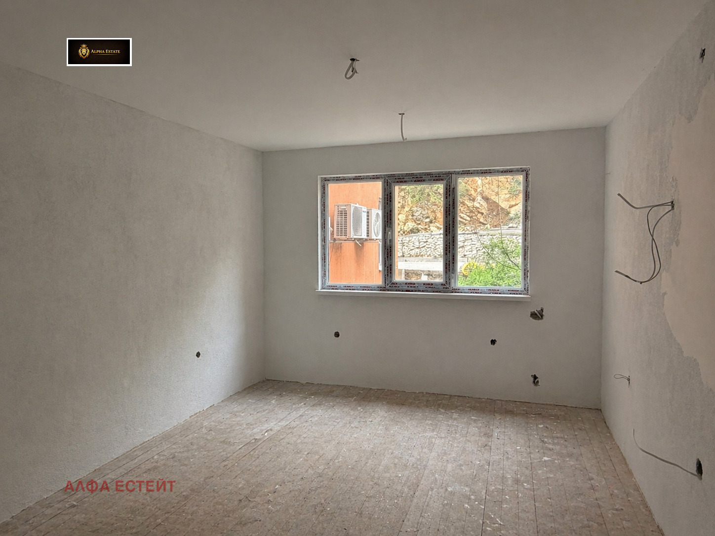 Продава КЪЩА, гр. Враца, Медковец, снимка 5 - Къщи - 54292138