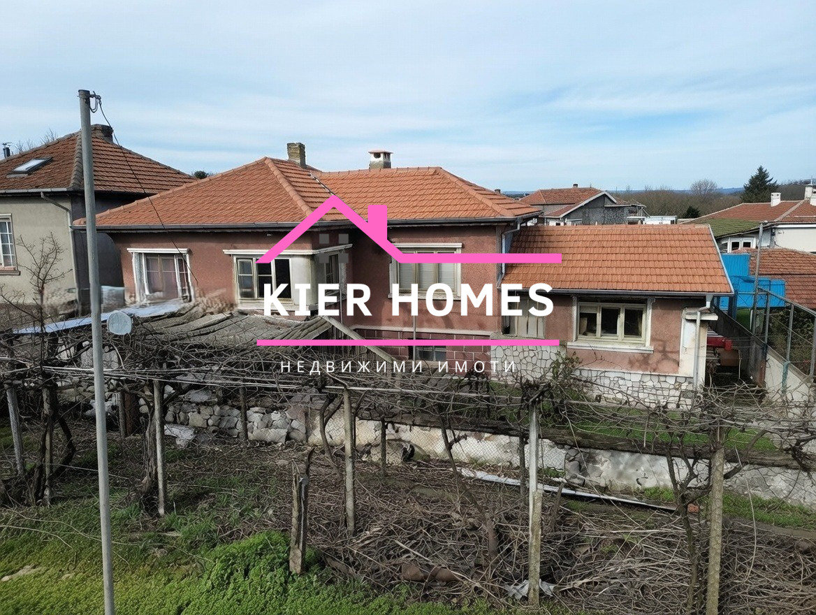Продава КЪЩА, с. Ябълково, област Хасково, снимка 4 - Къщи - 54507562