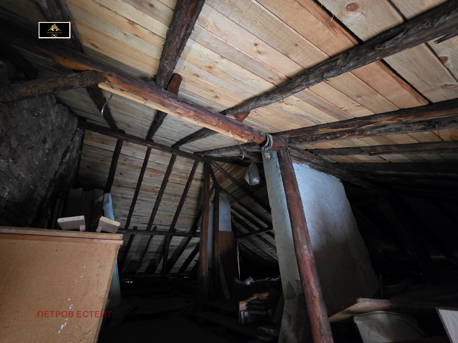 Продава КЪЩА, гр. Велинград, област Пазарджик, снимка 15 - Къщи - 54889821