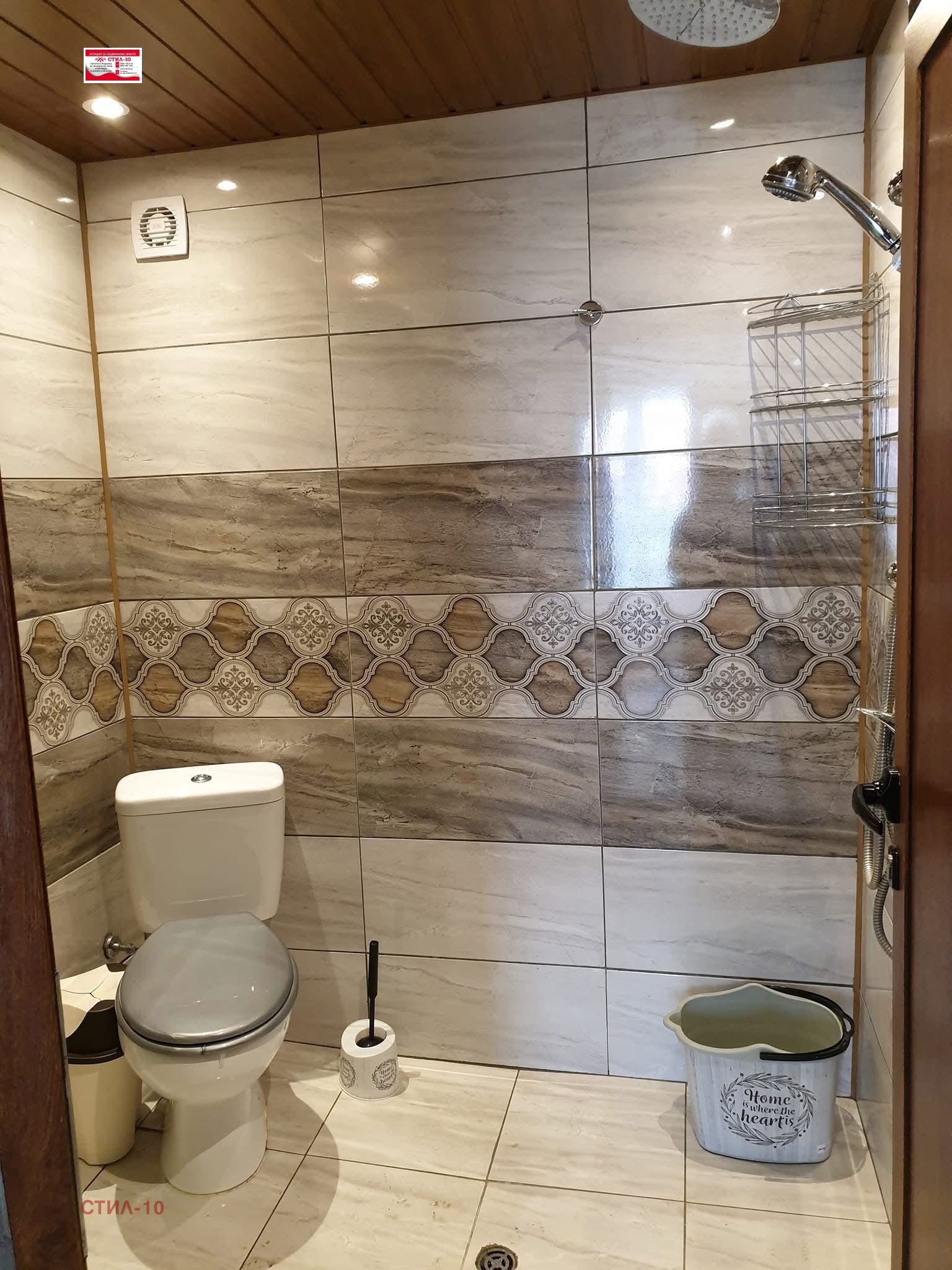 Продава КЪЩА, с. Вехтово, област Шумен, снимка 6 - Къщи - 55094465