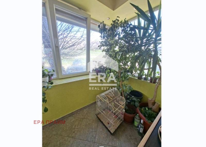 ������� 3-����� | Imot.bg � ����������� 9