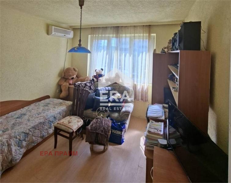 ������� 3-����� | Imot.bg � ����������� 8