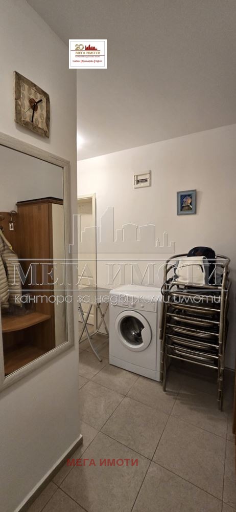 ������� 3-����� | Imot.bg � ����������� 15