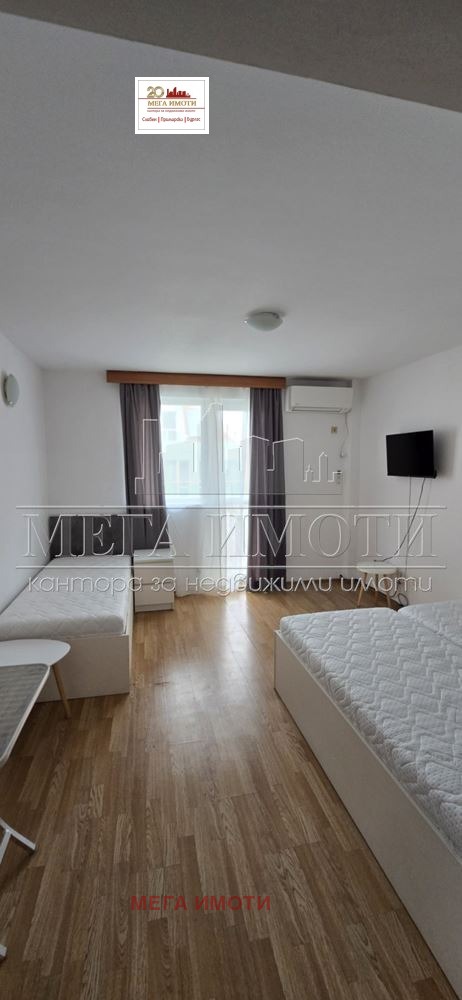 ������� 3-����� | Imot.bg � ����������� 10