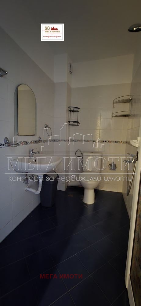 ������� 3-����� | Imot.bg � ����������� 14