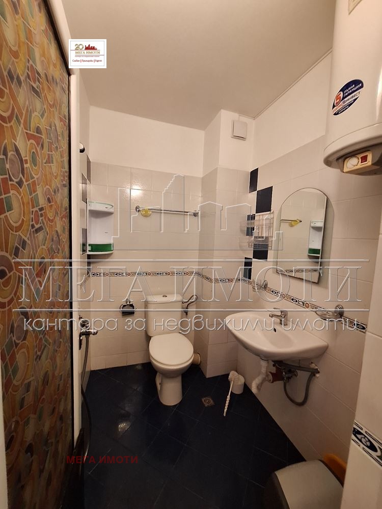 ������� 3-����� | Imot.bg � ����������� 12