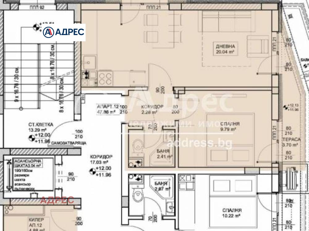 Продава 2-СТАЕН | Imot.bg — изображение 1