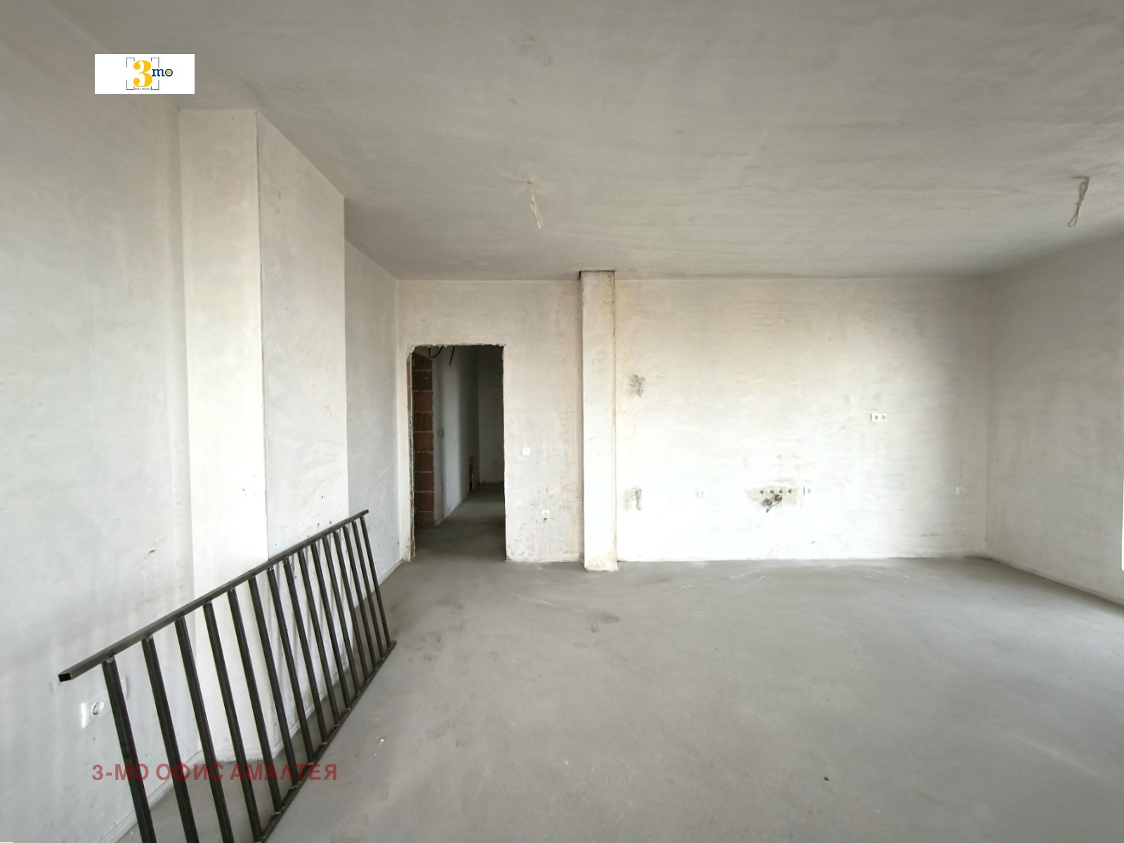 ������� 2-����� | Imot.bg � ����������� 6