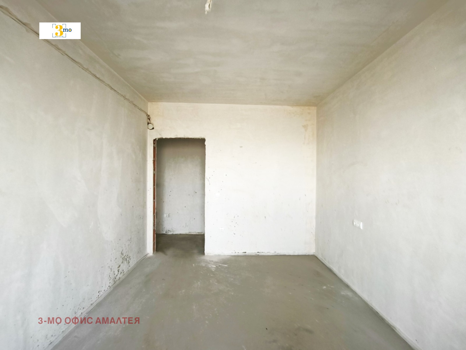 ������� 2-����� | Imot.bg � ����������� 13