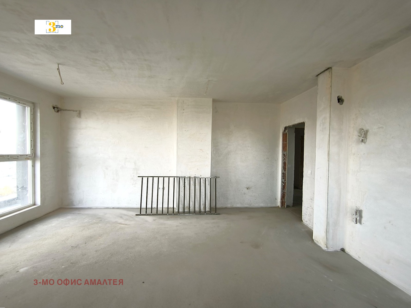 ������� 2-����� | Imot.bg � ����������� 5