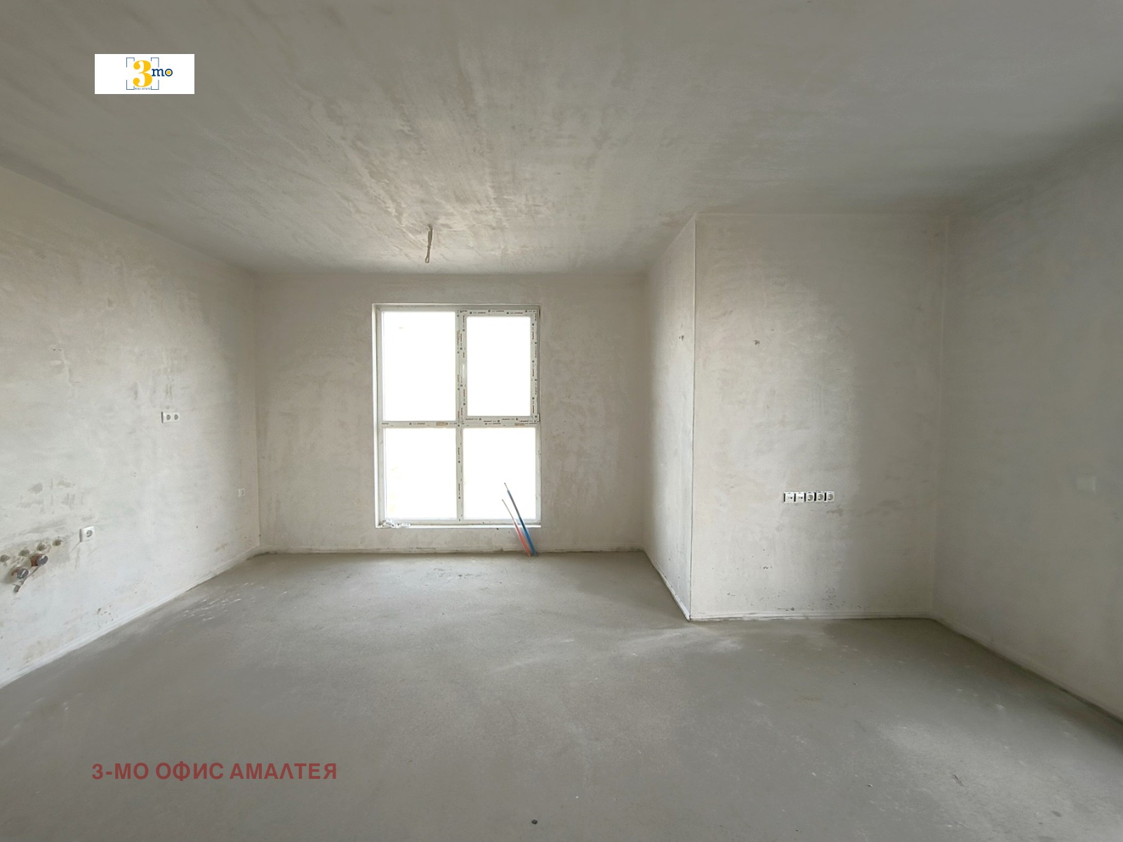 ������� 2-����� | Imot.bg � ����������� 4