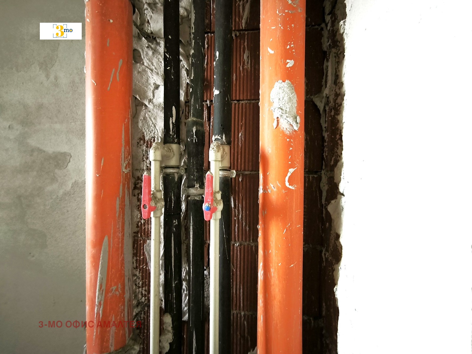 ������� 2-����� | Imot.bg � ����������� 9