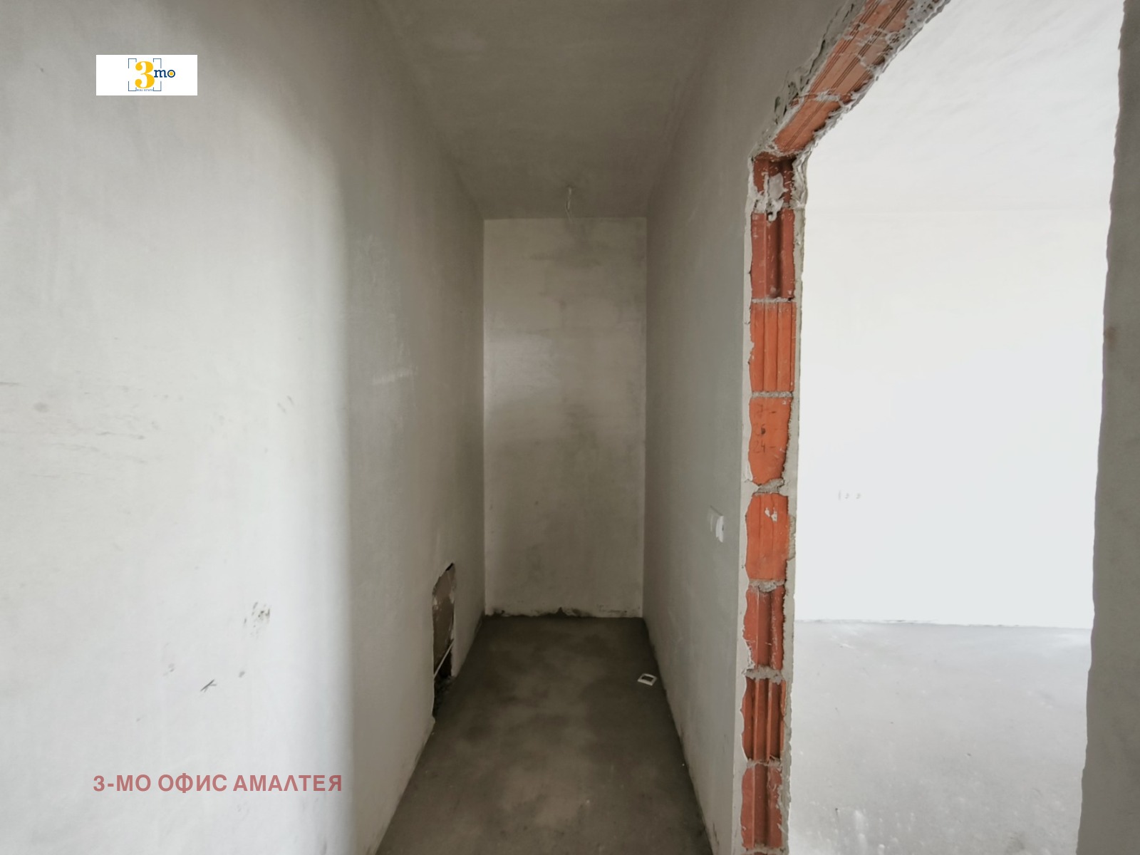 ������� 2-����� | Imot.bg � ����������� 10